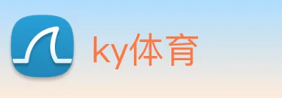 ky体育 Logo
